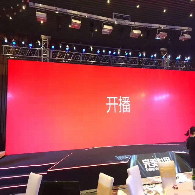 九江市P1.8室内全彩显示屏